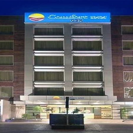 Comfort Inn Gsk Амритсар Екстериор снимка